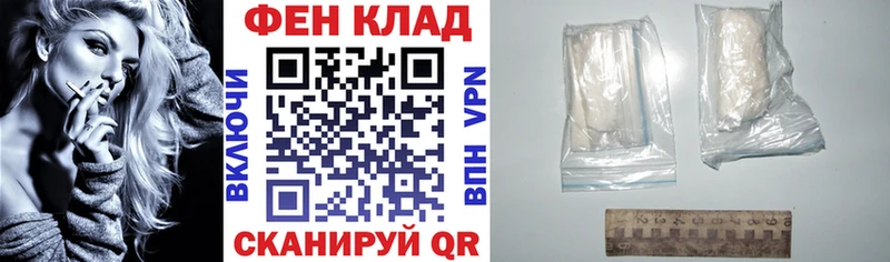 Amphetamine 97%  продажа наркотиков  Сосновка 