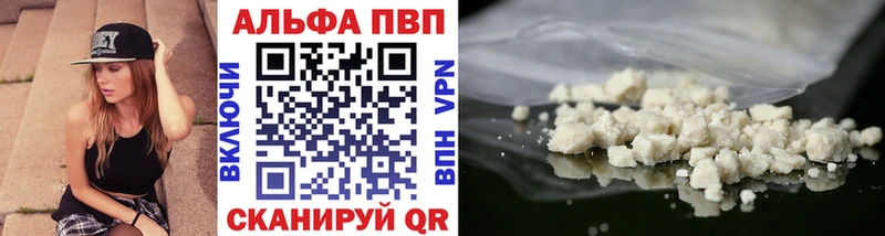 А ПВП СК КРИС  Сосновка 
