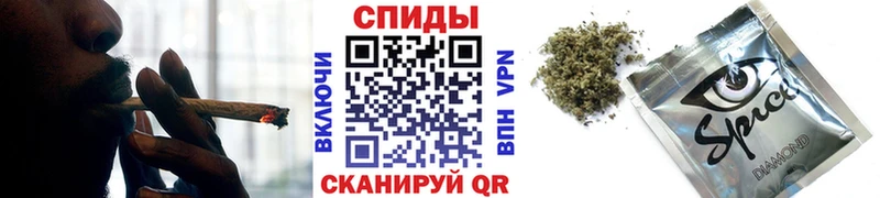 Бутират Butirat  Сосновка 