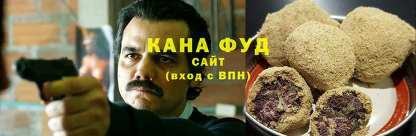ECSTASY Аркадак