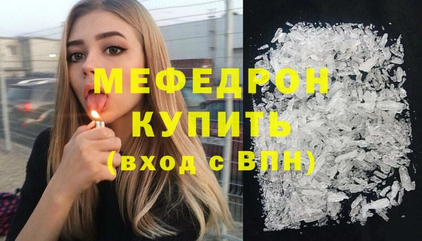 каннабис Козловка