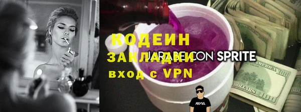 ECSTASY Аркадак