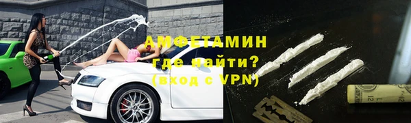 марки nbome Армянск