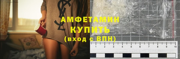марки nbome Армянск