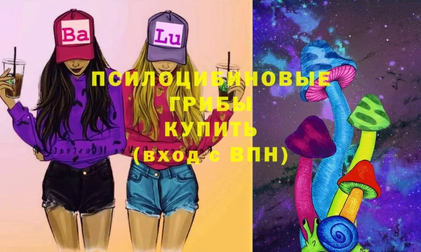 ECSTASY Аркадак