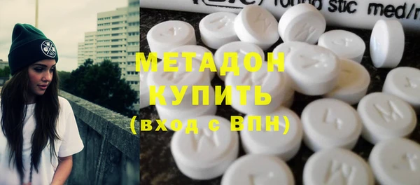 марки nbome Армянск