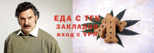 марки nbome Армянск