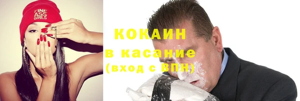 меф Киреевск