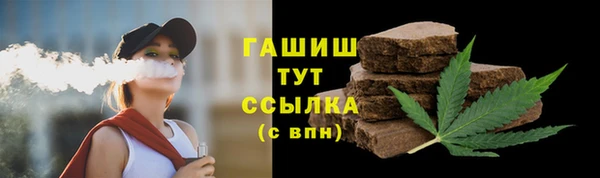 марки nbome Армянск