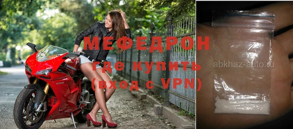 марки nbome Армянск