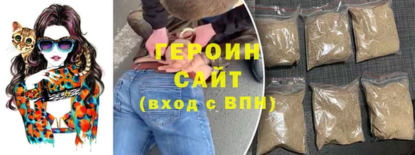 ECSTASY Аркадак