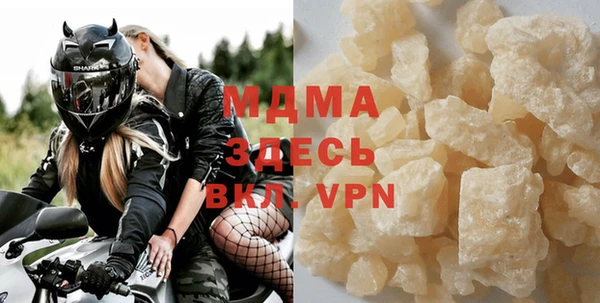 Альфа ПВП Киренск