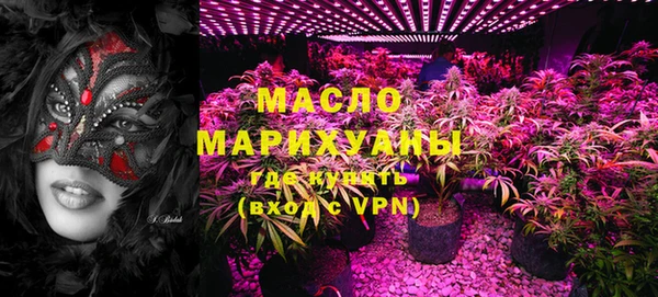 марки nbome Армянск