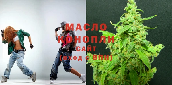 ECSTASY Аркадак
