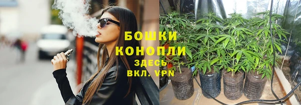 амфетамин Арсеньев