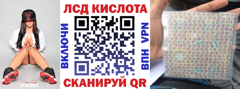 Марки N-bome 1,5мг  даркнет сайт  Сосновка 